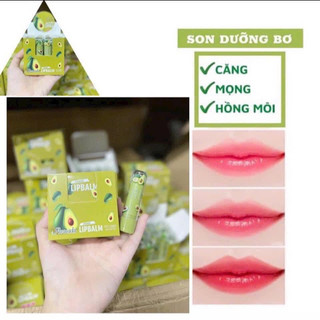 Son dưỡng tinh chất bơ siêu mềm dưỡng môi