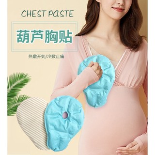 [Chính hãng] Nước Gội Bồ Kết Vỏ Bưởi Mộc Nhu, giảm rụng tóc, kích thích mọc tóc, 300ML, Tặng Mặt Nạ Dưỡng Da