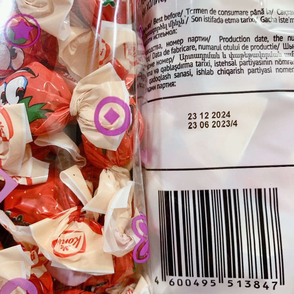 Kẹo dẻo hoa quả Konti Zhivinka