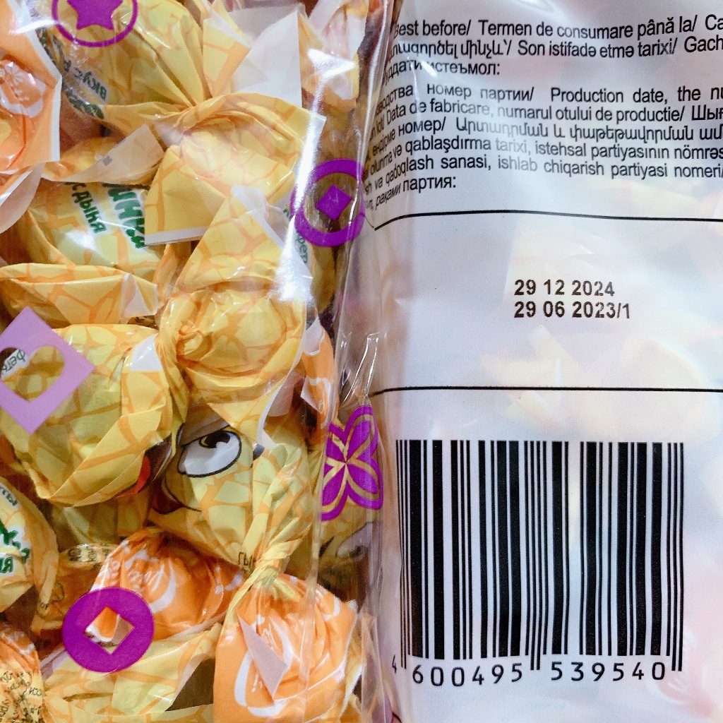 Kẹo dẻo hoa quả Konti Zhivinka