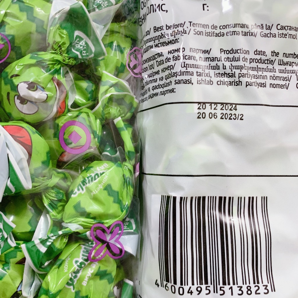 Kẹo dẻo hoa quả Konti Zhivinka