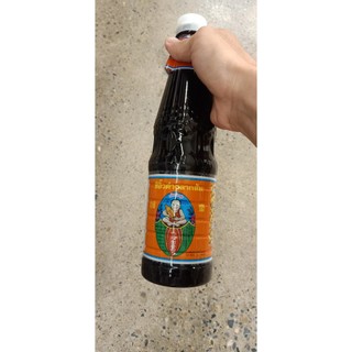 Xì dầu, Nước tương Healthy Boy - Thái Lan