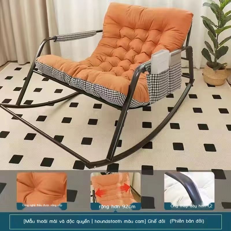 Ghế Lười Hai Lớp Ngồi Ghế Bập Bênh Phòng Khách / Ban Công Cho Người Lớn