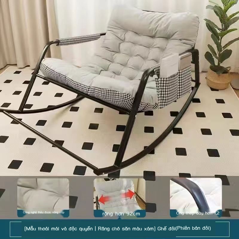 Ghế Lười Hai Lớp Ngồi Ghế Bập Bênh Phòng Khách / Ban Công Cho Người Lớn