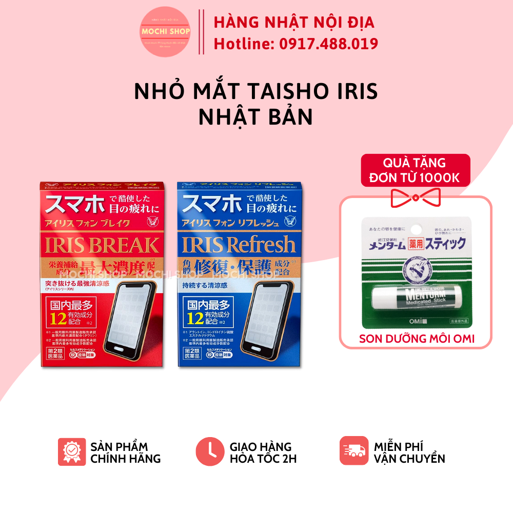Nhỏ mắt cho người sử dụng máy tính thời gian dài Taisho IRIS Nhật Bản - Mochishop