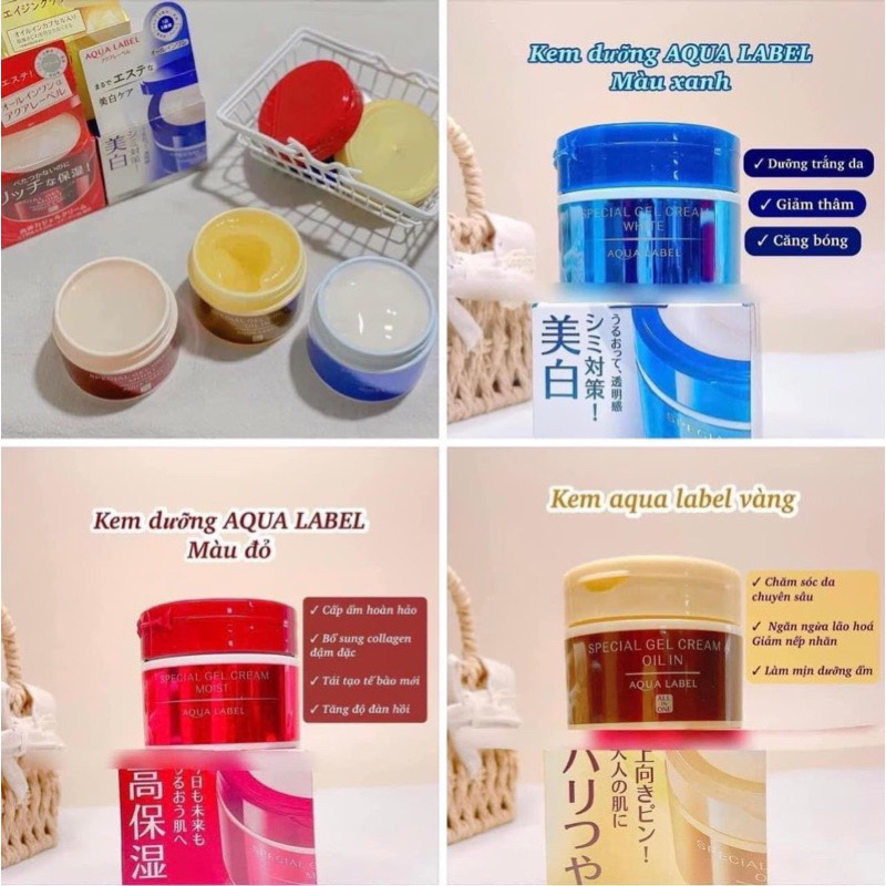 Kem dưỡng Shiseido Aqualabel Special Gel Cream đỏ 5 in 1 - 90G