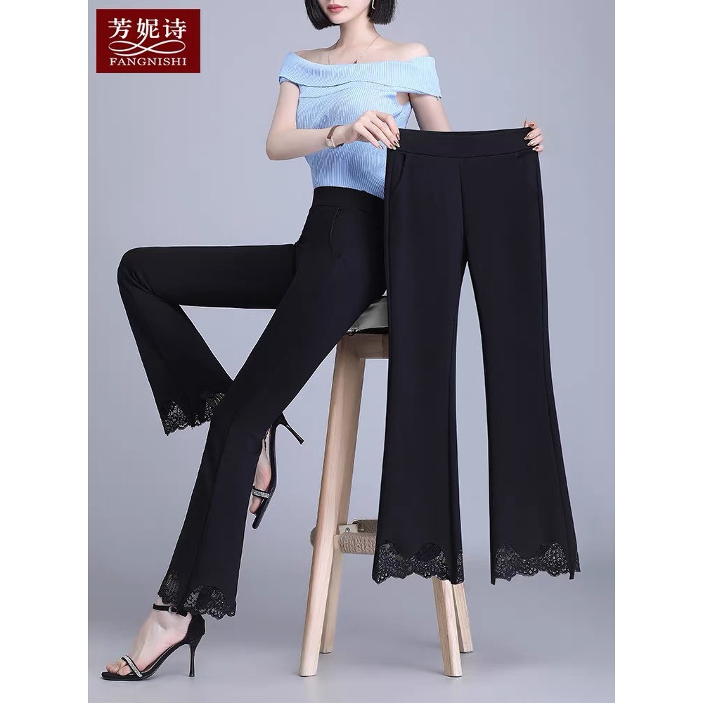 Quần tây nữ ống loe cạp cao ôm dáng vải co dãn cực đẹp- Mã 666A