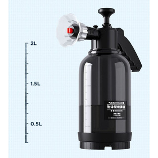 Bình xịt tạo bọt tuyết rửa xe 2l xịt mạnh bọt dầy