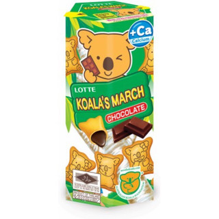 Bánh Gấu Lotte Nhân Socola nhân socola Koala's March Lotte Hộp 37G