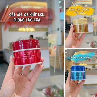 Kem dưỡng da 5 trong 1 Shiseido Aqualabel Special Gel Cream