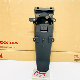 Đuôi biển số , chắn bùn sau wave alpha 100 , alpha + , wave zx đời đầu zin honda - 80100kev900