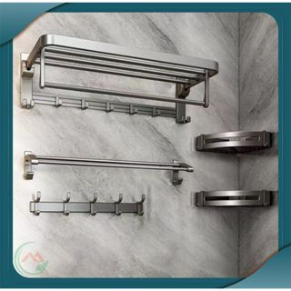 FULL COMBO Phụ Kiện Phòng Tắm Giàn vắt khăn, móc treo quần áo, kệ góc đựng đồ, kệ để giấy vệ sinh chất liệu Nhôm Xám