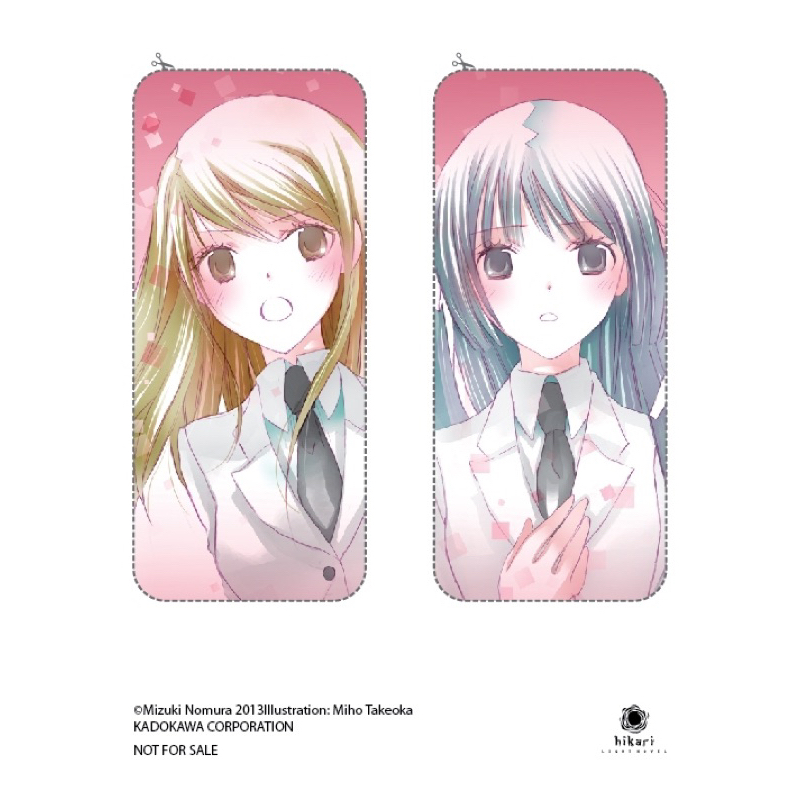 Bản Giới Hạn - Khi Hikaru Còn Trên Thế Gian Này……Rokujou  - Tặng Kèm Bookmark + Poster + Móc Khoá + Postcard