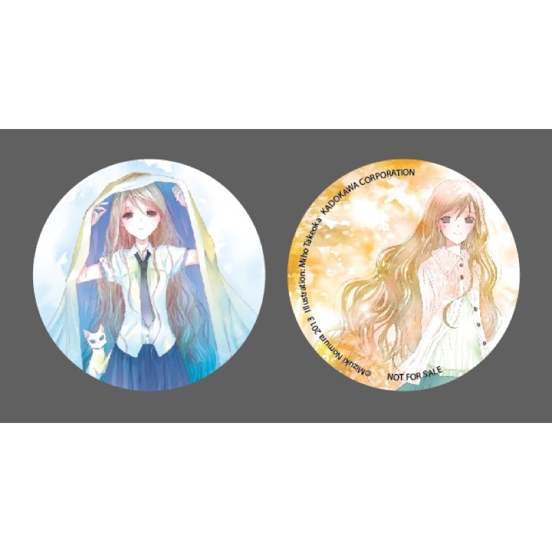 Bản Giới Hạn - Khi Hikaru Còn Trên Thế Gian Này……Rokujou  - Tặng Kèm Bookmark + Poster + Móc Khoá + Postcard