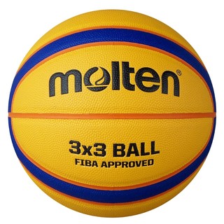 Bóng rổ 3x3 Molten B33T5000 - Chính Hãng
