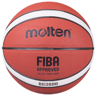Bóng rổ Da Molten BG3800 Size 6 và 7 - Chính Hãng