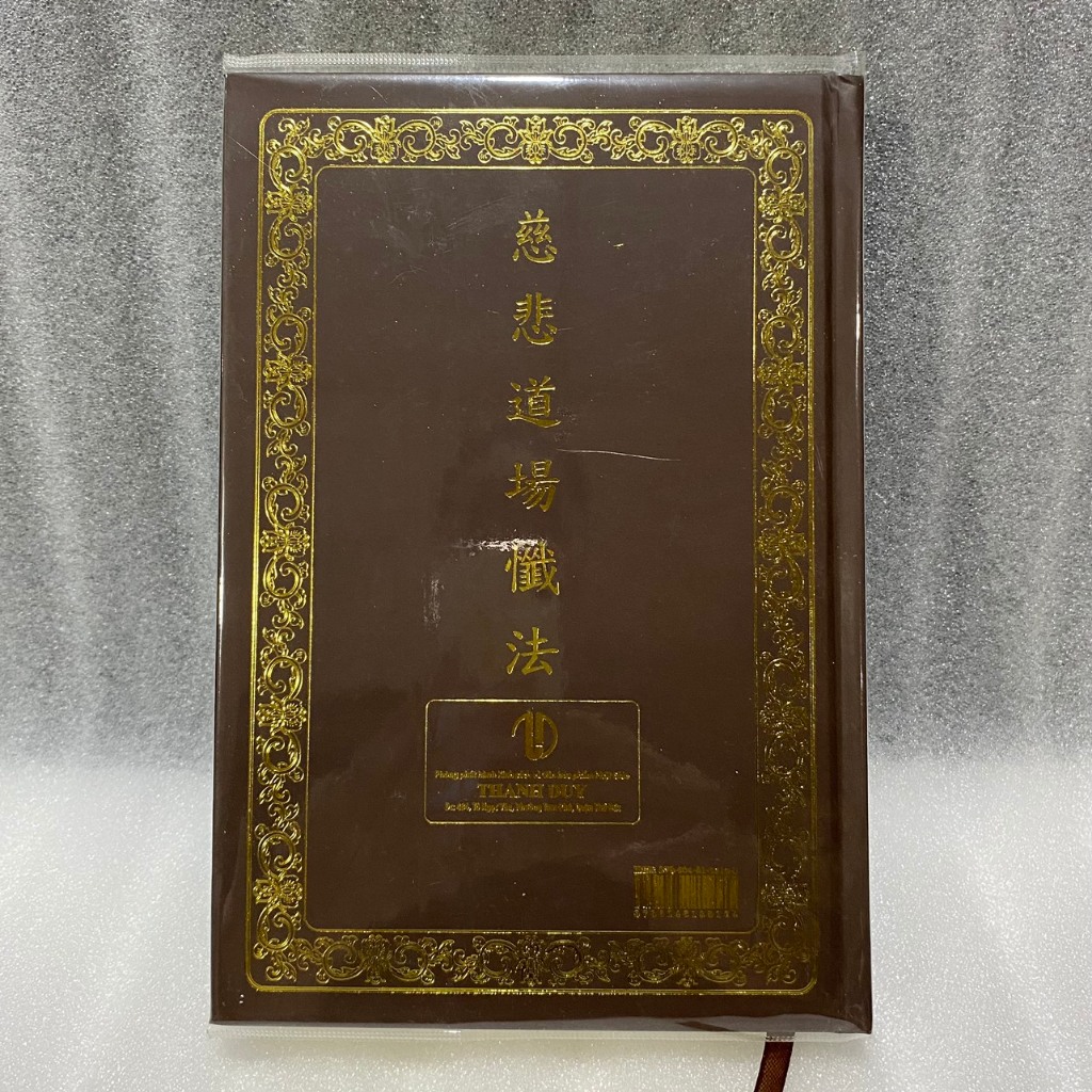 Kinh Lương Hoàng Sám Bìa Da