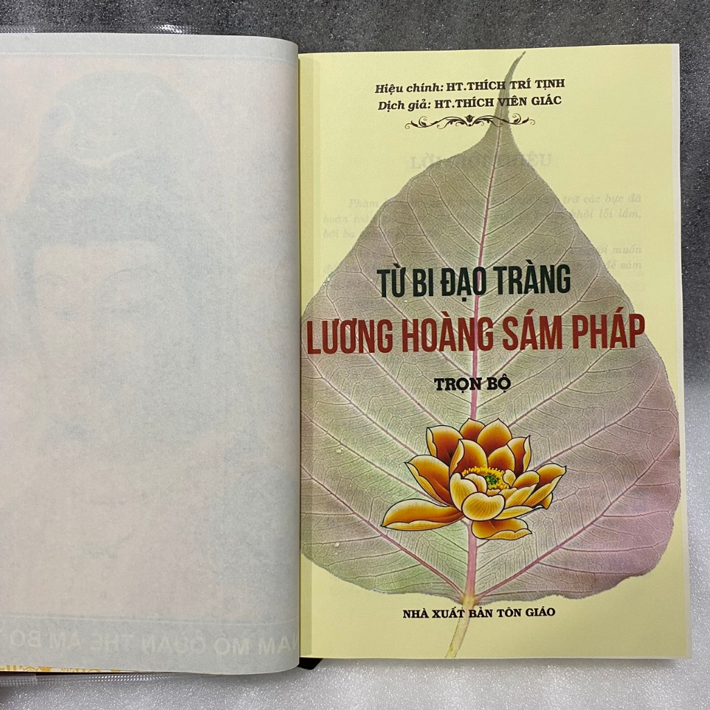 Kinh Lương Hoàng Sám Bìa Da
