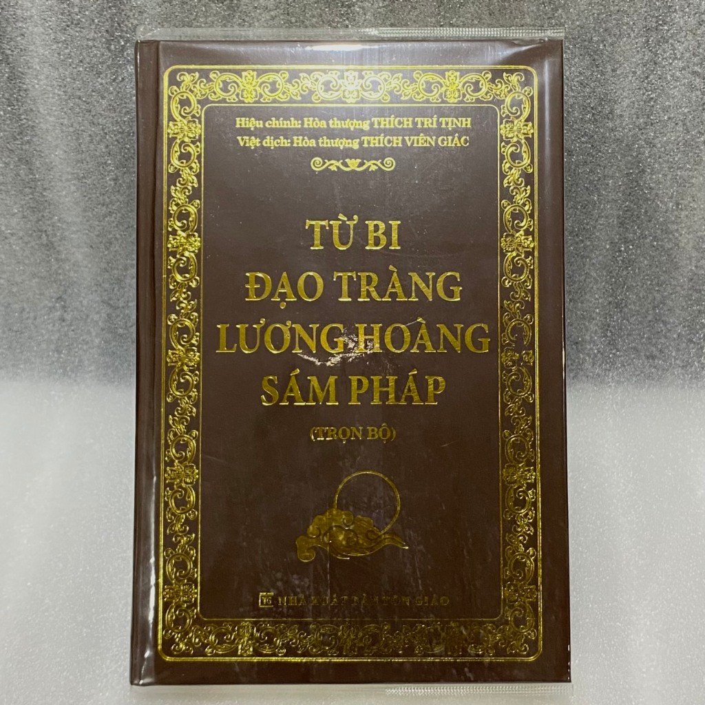 Kinh Lương Hoàng Sám Bìa Da