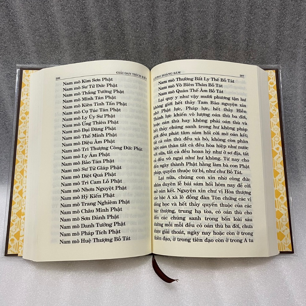 Kinh Lương Hoàng Sám Bìa Da