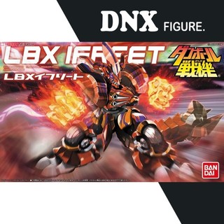 Mô hình lắp ráp lbx ifreet