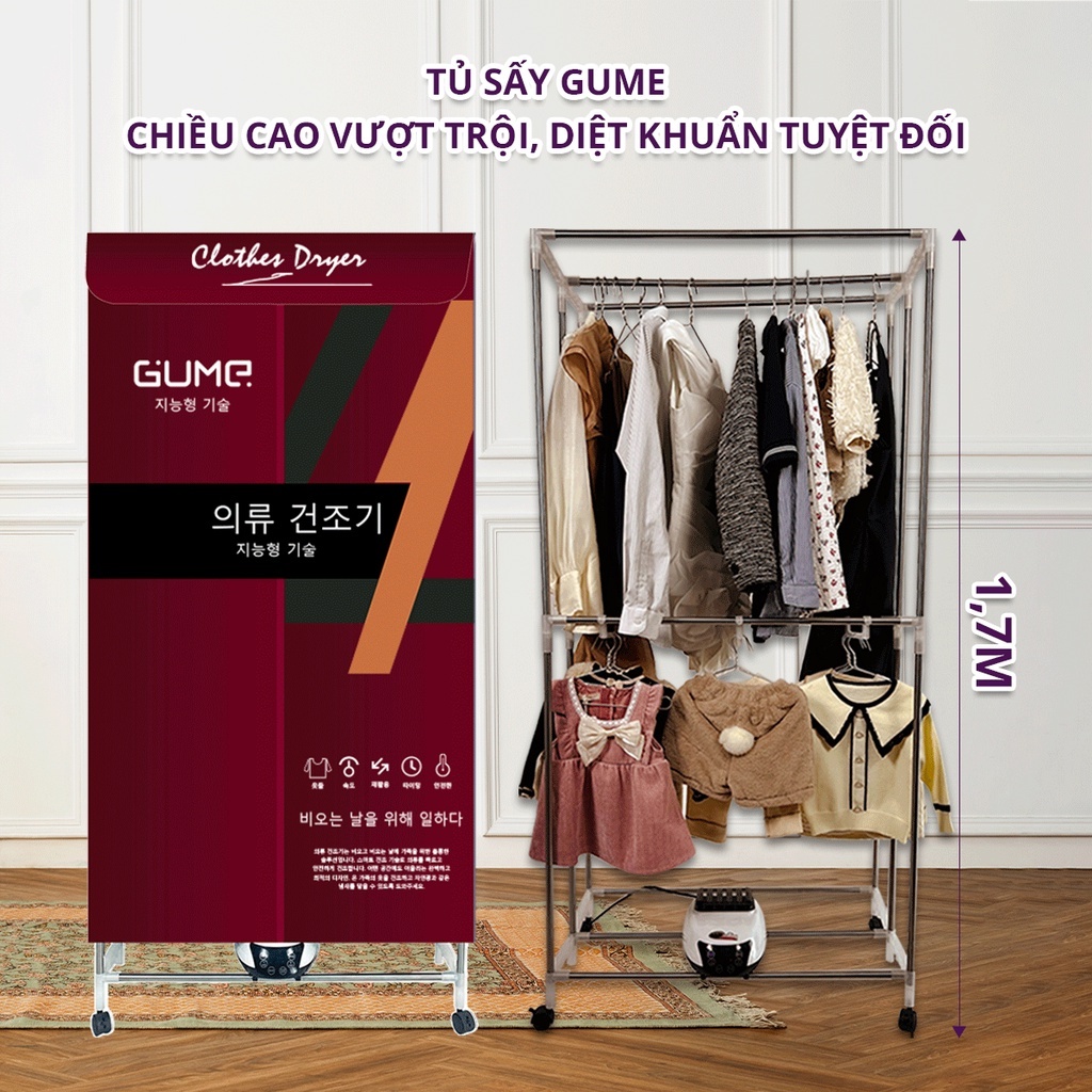 Tủ Sấy, Máy Sấy Quần Áo Di Động GUME Hàn Quốc Có Điều Khiển Từ Xa - Công suất 1800W - Bảo Hành 12 Tháng