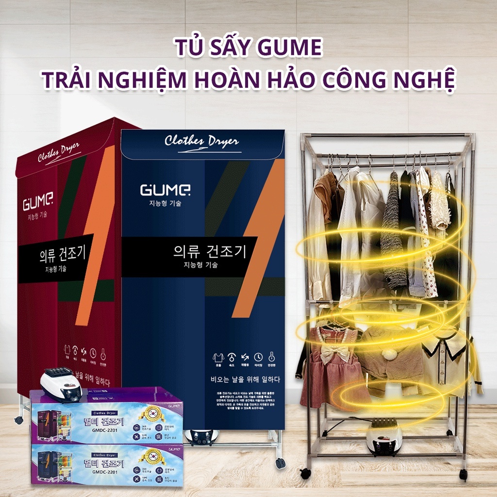 Tủ Sấy, Máy Sấy Quần Áo Di Động GUME Hàn Quốc Có Điều Khiển Từ Xa - Công suất 1800W - Bảo Hành 12 Tháng