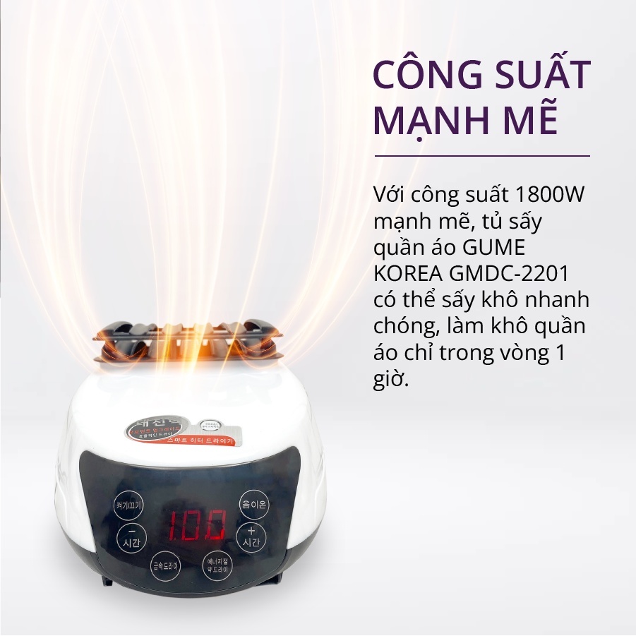 Tủ Sấy, Máy Sấy Quần Áo Di Động GUME Hàn Quốc Có Điều Khiển Từ Xa - Công suất 1800W - Bảo Hành 12 Tháng