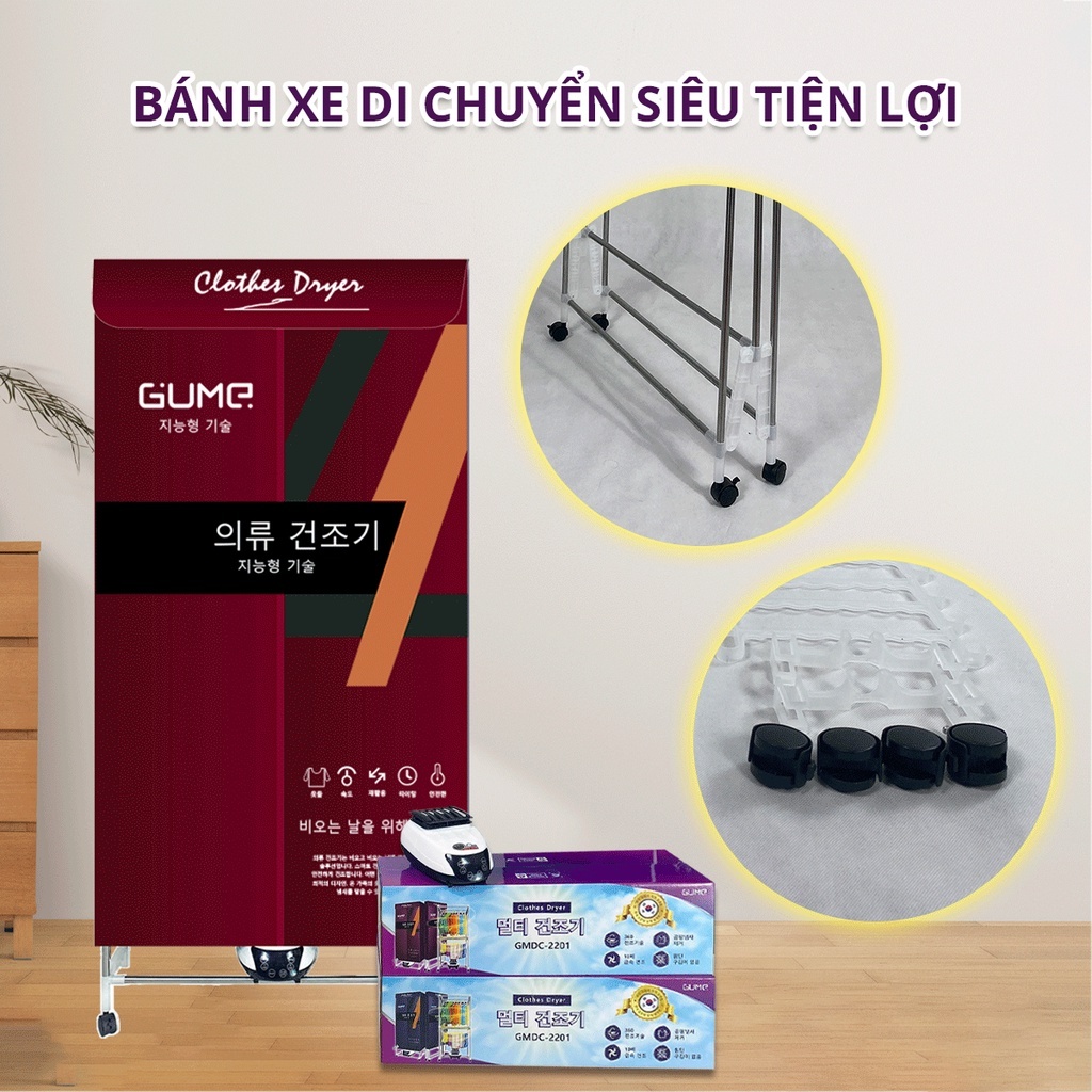 Tủ Sấy, Máy Sấy Quần Áo Di Động GUME Hàn Quốc Có Điều Khiển Từ Xa - Công suất 1800W - Bảo Hành 12 Tháng