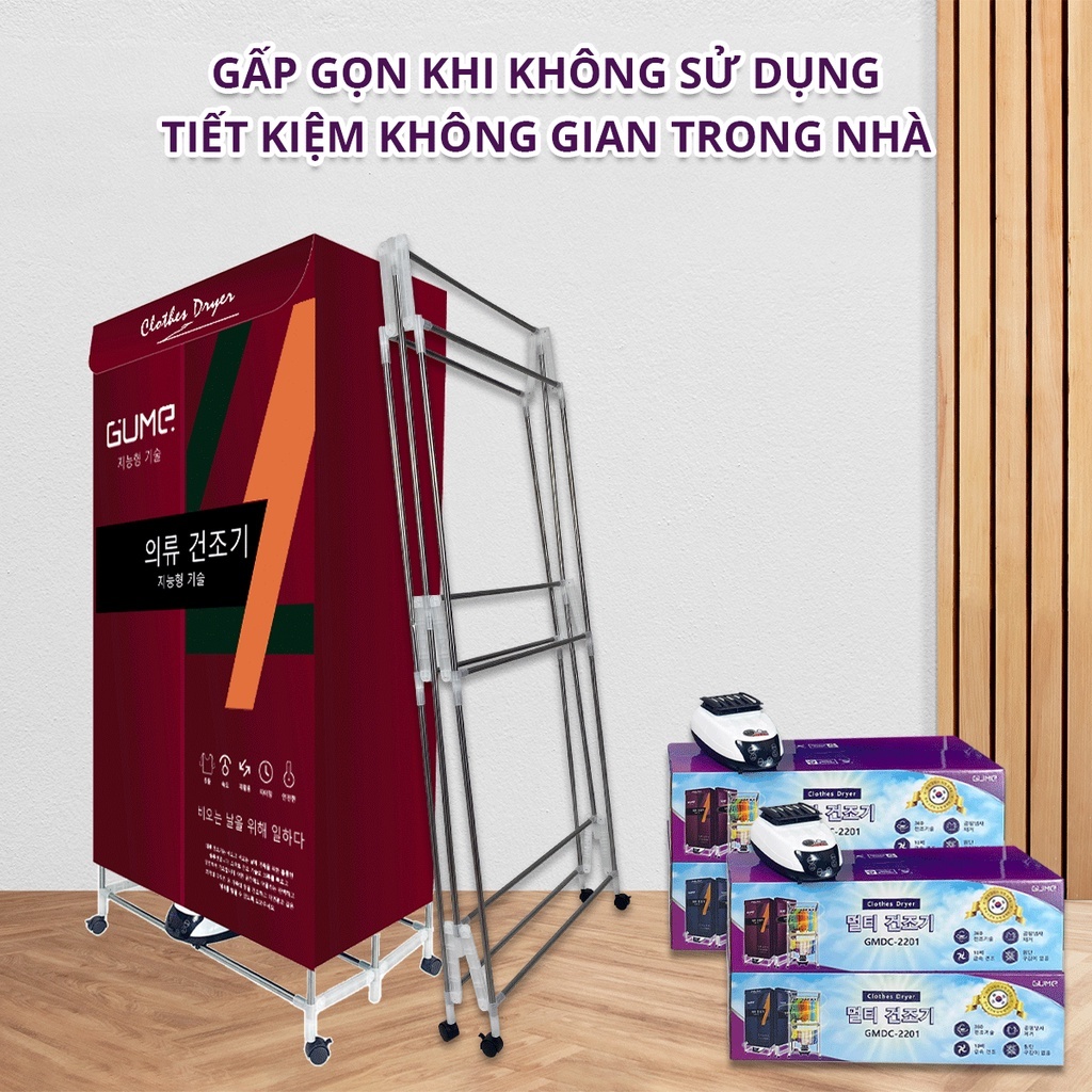 Tủ Sấy, Máy Sấy Quần Áo Di Động GUME Hàn Quốc Có Điều Khiển Từ Xa - Công suất 1800W - Bảo Hành 12 Tháng