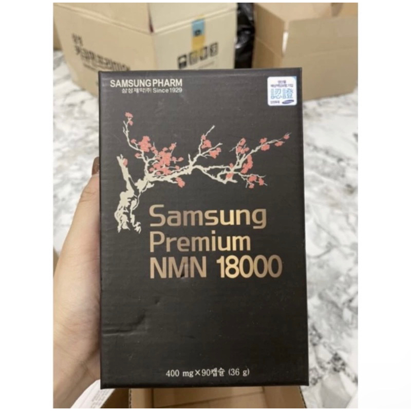 NMN 18000 Samsung [Date 2025]