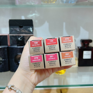 Son Lancome L'absolu Rouge InTiMatte  ( Sản Phẩm Chính Hãng )