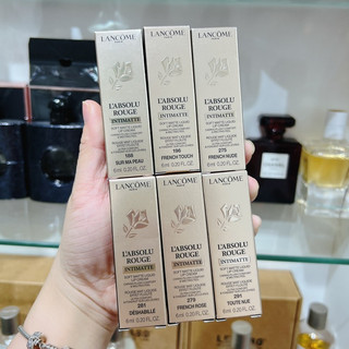 Son Lancome L'absolu Rouge InTiMatte  ( Sản Phẩm Chính Hãng )
