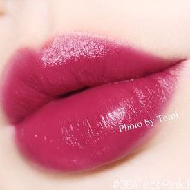Son Lancome L'absolu Rouge InTiMatte  ( Sản Phẩm Chính Hãng )
