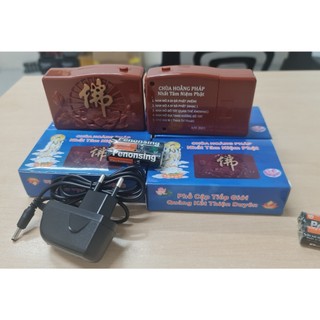 Máy Niệm Phật 5 Bài