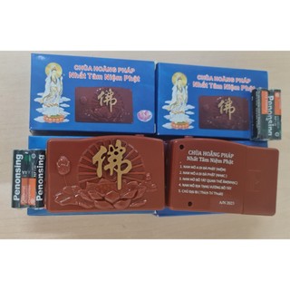 Máy Niệm Phật 5 Bài