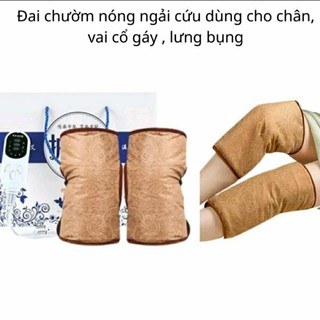 Đai chườm nóng gối thảo dược & ngải cứu đông y trung quốc: giảm tê bì, đau mỏi chân tay