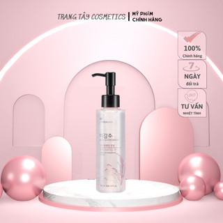 Dầu tẩy trang gạo The Face Shop Rice Water Bright