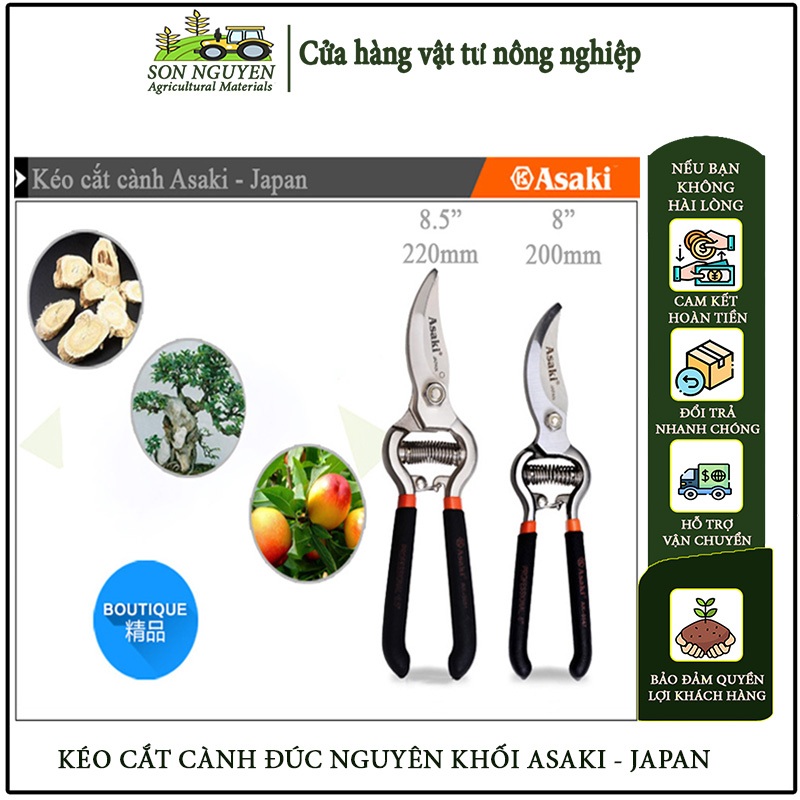 Kéo ASAKI-JAPAN đúc nguyên khối, tay cầm bằng dạ 3 kiểu loại chuyên dùng cắt tỉa cành