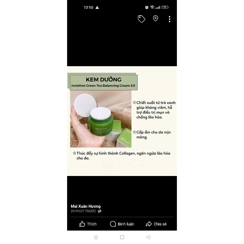 KEM DƯỠNG TRÀ XANH INNIS 50ML