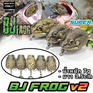 Mồi câu cá lóc bj frog v2 3.5cm 7g thailand