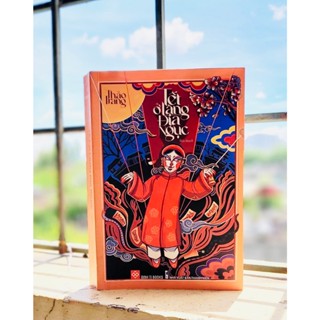 [Hoả Tốc HCM] Tết Ở Làng Địa Ngục - Sách Tiểu Thuyết Kinh Dị Tác Giả Thảo Trang - Đinh Tị