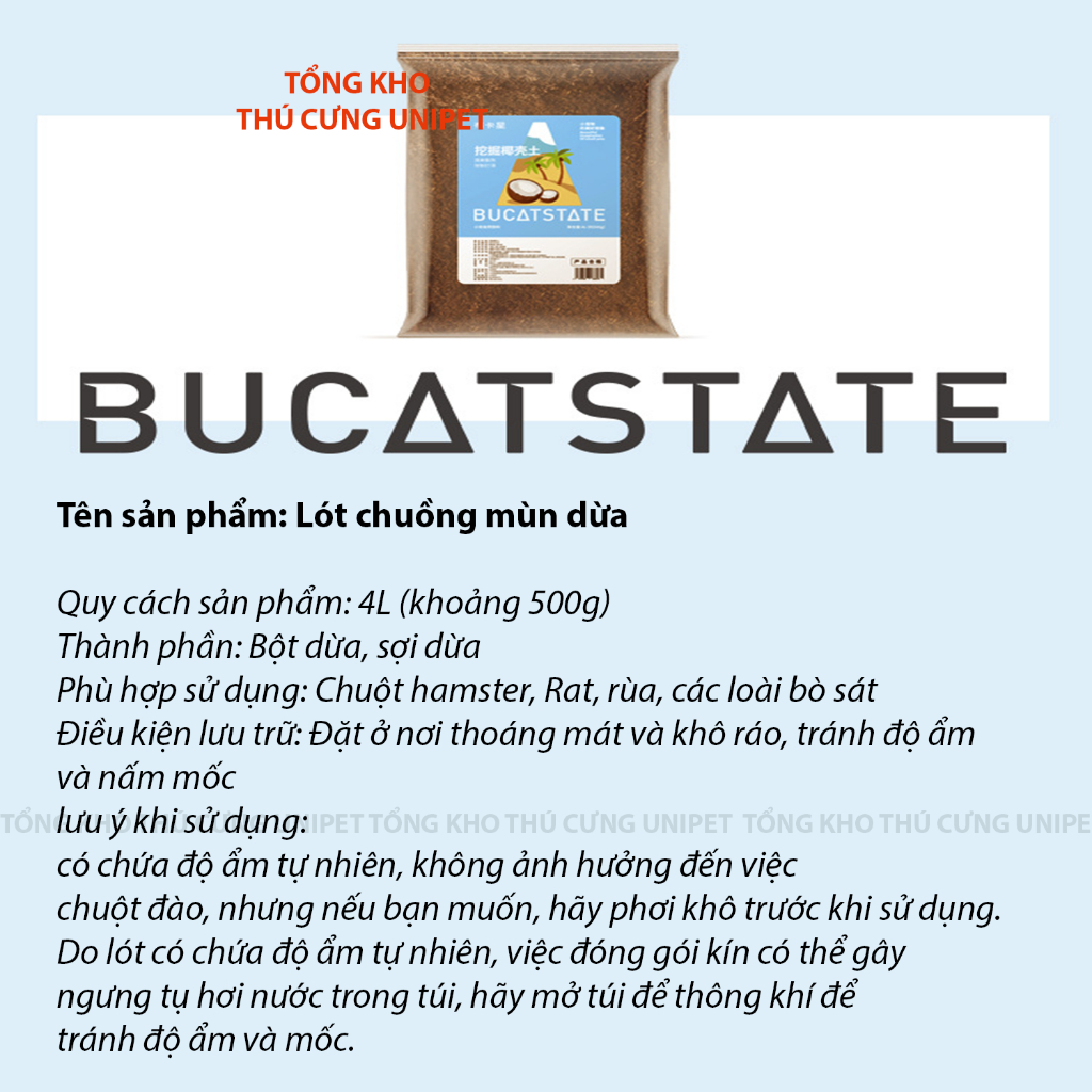 Mùn dừa lót chuồng chuột hamster, Rùa, bò sát, thú cưng nhỏ hãng BUCATSTATE đào hang trang trí cảnh quan gói 500gr