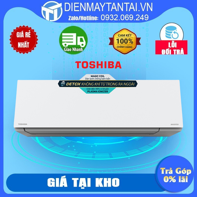 RAS-H24E2KCVG-V -- Máy lạnh Toshiba inverter 2.5HP H24E2KCVG