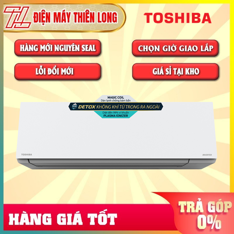RAS-H24E2KCVG-V -- Máy lạnh Toshiba inverter 2.5HP H24E2KCVG - BẢO HÀNH CHÍNH HÃNG 2 NĂM TẬN NHÀ