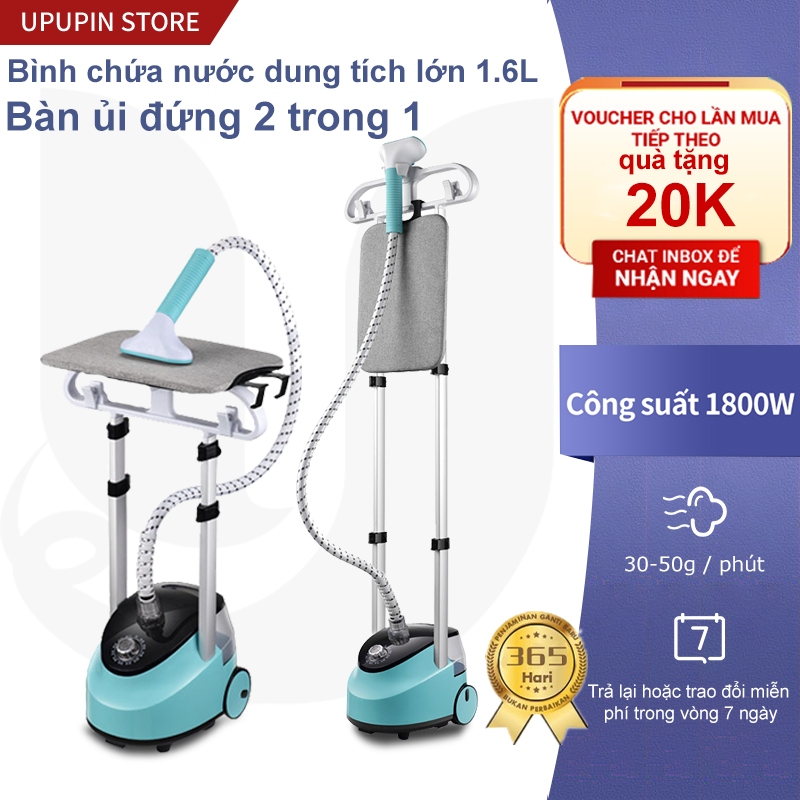 Bàn ủi Quần Áo Thanh Đứng UPUPIN Công Suất Lớn 1800w - HPC801 Chính Hãng - bàn ủi đứng 2 trong 1