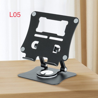 Giá đỡ ipad, điện thoại l05 xoay 360 độ. kim loại