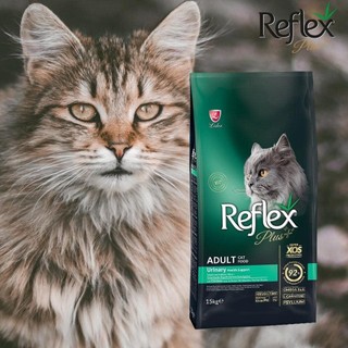 Hạt Reflex Plus cho mèo các loại 1,5kg