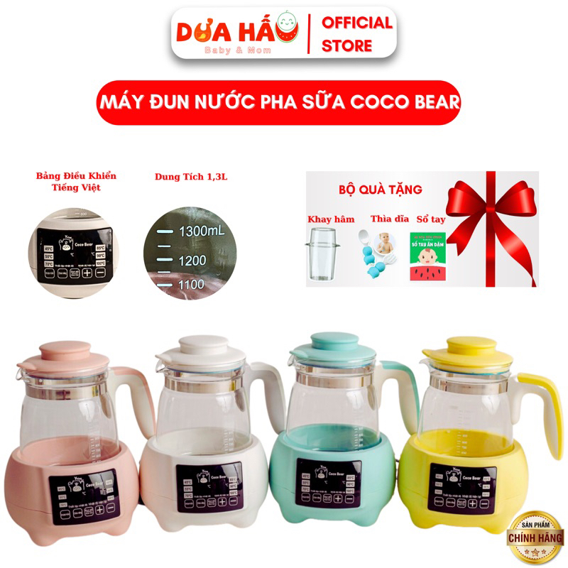 Máy Hâm Nước Pha Sữa CoCoBear Có Điều Chỉnh Và Giữ Nhiệt Độ Liên Tục Thông Minh Chính Hãng