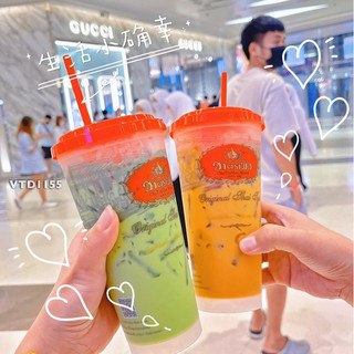 Trà sữa Nestea Thái lan ( 13 gói)